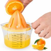 （HOT NEW）51คั้นน้ำผลไม้กับ CupSqueezer Citrus JuicerJuicer BlenderBlender ผลไม้ ToolAccessories