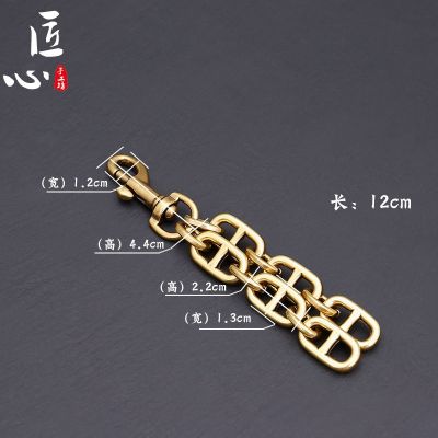 suitable for COACH tabby mahjong bag chain accessories transformation extension chain lengthening replacement shoulder strap