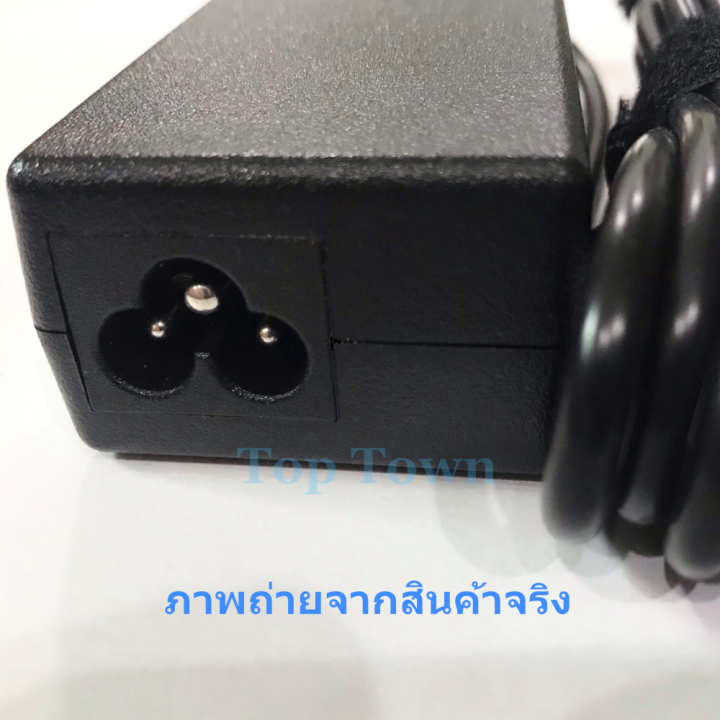 acer-adapter-19v-3-42a-ขนาดหัว-5-5-1-7mm-หัวเหลือง-อะแดปเตอร์โน๊ตบุ๊ค-สายชาร์จโน๊ตบุ๊ค-อแดปเตอร์-อะแดปเตอร์-สายชาร์จ-สายชาร์ต-สายชาร์ท-power-cord