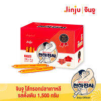 Jinju Original Mini จินจู ไส้กรอกปลาเกาหลี รสดั้งเดิม มินิ 15 กรัม 100 แท่ง