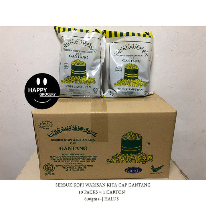 Serbuk Kopi Warisan Cap Gantang 600gm+- | Halus CARTON/KOTAK | Lazada