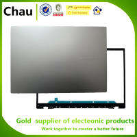 Asal Baru สำหรับ X1603Z X1603 M1603 M1603Z LCD Belakangdepan Bezl