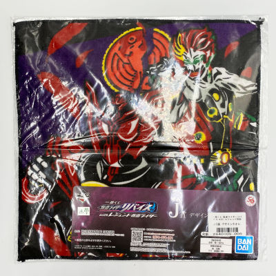 Banpresto kamen rider masked rider OOO ANKH มาสค์ไรเดอร์ จับฉลาก ผ้าเช็ดหน้า มือ1