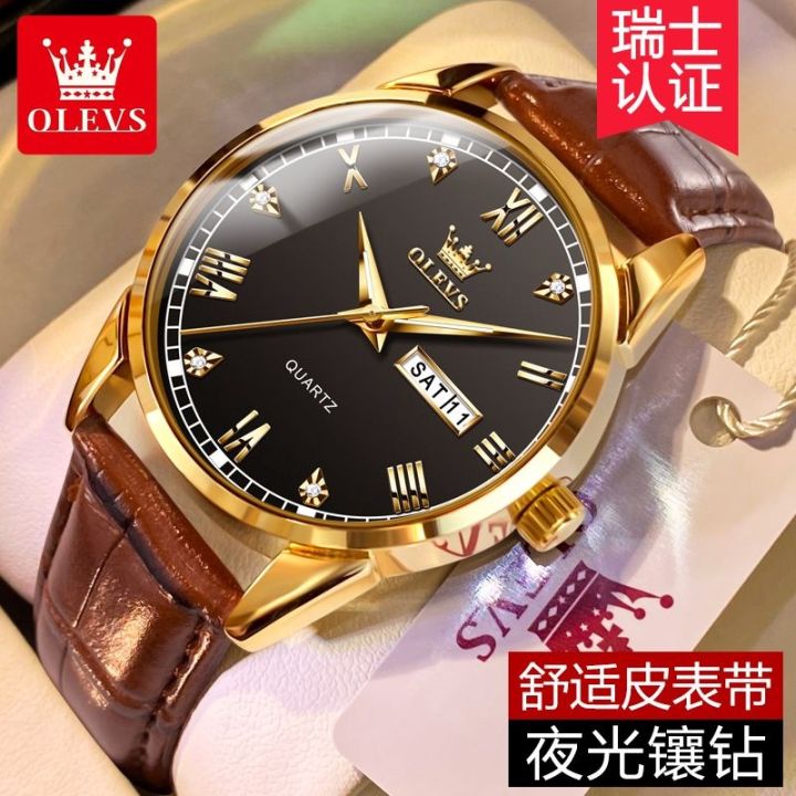 นาฬิกาข้อมือ-swiss-certifiedbrandwatch-mens-personality-mensgoodwaterproof-mens-watch