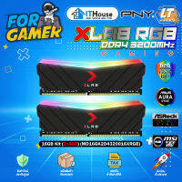 ?PNY XLR8 RGB RAM DDR4 BUS 3200 16GB (2x8GB) แรมพีซีไฟสวยงาม CL16 ? ประกันตลอดอายุการใช้งาน ?