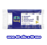 กิเลนคู่ วุ้นเส้น ขนาด 40 กรัม x 10 ซอง (8850122103347)