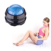 卍✸ Massage Roller Ball FacialTight and Sore Muscles Relief Massager Suitable for whole bodyMuscle Tension and Face-lift beauty