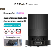 [ NEW LAUNCH ] Dreame Bot L20 Ultra Robot Vacuum and Mop Cleaner 8-in-1 หุ่นยนต์ดูดฝุ่น ถูพื้น ซักผ้าถู อบผ้าแห้ง การเติมและระบายน้ำอัตโนมัต