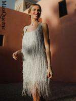 ผู้หญิงเลื่อม Fringe Slip Dress เซ็กซี่ไนท์คลับสูงเอวปิดไหล่ชุดหญิง Backless Slip 2022ฤดูร้อน Party Wear