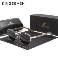 ~ Kingseven 2022 ใหม่ แว่นตากันแดด แฮนด์เมด ไม้วอลนัท ทรงกลม สําหรับผู้ชาย ผู้หญิง