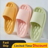 36-45 Slippers Men Slides Indoor Mute Non-Slip Bathing Flip Flops Sandals Soft Sole Shoes