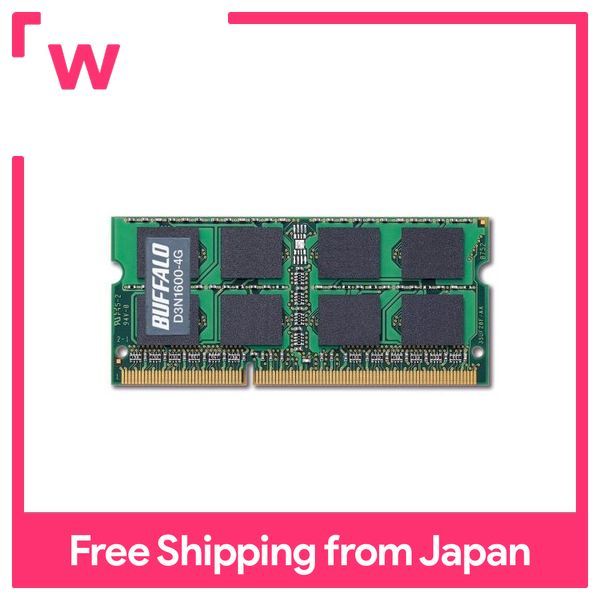 PC3-12800ควาย204Pin DDR3 D3N1600-4G SDRAM S.o.dimm 4GB | Lazada.co.th