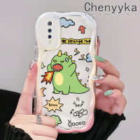 เคส Chenyyka สำหรับ VIVO S1 Pro เคสการ์ตูนไดโนเสาร์สีเขียวน่ารักลายคลื่นเนื้อครีมเคสโทรศัพท์โปร่งใสในสต็อกเหมาะสำหรับเด็กผู้ชายและเด็กผู้หญิงเคสซิลิโคนอ่อนชัดเจนกันกระแทก