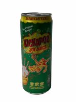 KICKAPOO JOY JUICE คิกคาปู้ เครื่องดื่มนำเข้าจากมาเลเซีย..กระป๋องสีเขียว 1กระป๋อง/ปริมาณ 320ml ราคาพิเศษ สินค้าพร้อมส่ง
