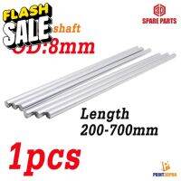 Linear Optical Axis OD 8mm Length 200- 700mm linear shaft 3d printer parts Chrome Plated Smooth Rods เพลา อะไหล่ #หมึกปริ้นเตอร์  #หมึกเครื่องปริ้น hp #หมึกปริ้น   #หมึกสี #ตลับหมึก