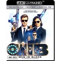 4K UHD หนัง Men in Black: International เอ็มไอบี หน่วยจารชนสากลพิทักษ์โลก