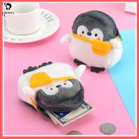 เคสหูฟังจี้ตุ๊กตายัดนุ่นรูปเพนกวินกระเป๋าใส่การ์ดการ์ตูนสาย USB รูปสัตว์ที่น่ารัก TANGXU926926929กระเป๋าใส่เงิน