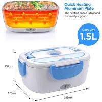 Portable Electric Heating Lh Box Car +Home 2 In 1 12V-24V 110V Stainless Steel Liner Bento Lhbox Food Container Bento Box