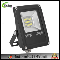 [ราคาต่ำสุด]IP65 น้ำท่วมไฟ LED กันน้ำ 12V โคมไฟติดผนังกลางแจ้ง 12V (10W)