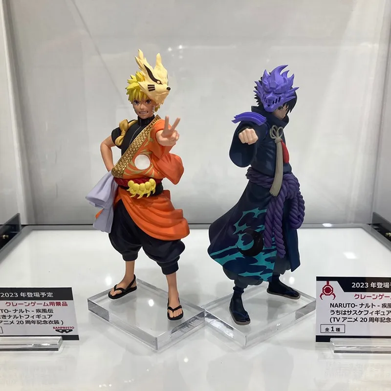 BanPresto - Naruto 20th Anniversary - Uzumaki Naruto Kids Statue