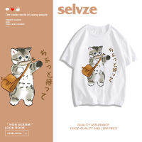 2023 newSELVZE （พร้อมส่งจากกทม มาถึงใน 3วัน）print T-shirt แมวน้อยน่ารักพิมพ์ชายและหญิงหลวมแขนสั้น oversize T0124