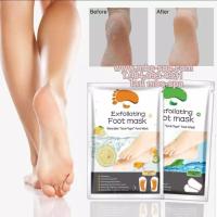 ถุงลอกเท้า foot mask (dead skin removal) ขจัดเซลผิวที่ตายแล้วให้ลอกออก