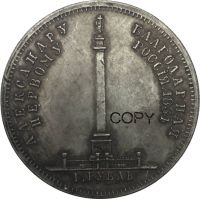 【New-store】 Hello Seoul 1834 Nicholas I Alexander I Column Commemorative Rouble Plated Silver Copy Coins