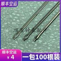 เครื่องมือซ่อมแซม Lin3 1.0มม. ก้านปิ่นปักผมอุปกรณ์เสริม0.9มม. 0.8มม. 304ทุกสายเหล็ก