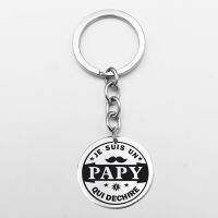 Super Papy Stainless Steel Long Key Chains Holder Round Shape Silver Color Grandpa Gifts Jewelry Konminry