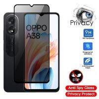 กระจกเทมเปอร์ส่วนตัวสำหรับ A38 OPPO A78 A58 A98 5G 4G OppoA38ฟิล์มกันรอยป้องกันเต็มพื้นที่ของหน้าจอ38 A 58 2023ป้องกันการมองฟิล์มติดกระจกเพื่อความเป็นส่วนตัวแก้วป้องกันกันรอยขีดข่วนความแข็ง9H