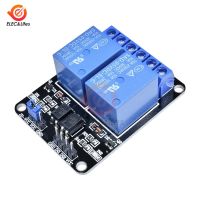 5V 2ช่อง2ch Optocoupler รีเลย์โมดูล Avr Pic Dsp Arm Msp430 Ttl Logic สำหรับ Arduino Ac 250V 10a Dc 30V