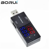 Red+Blue 5A Dual Display Voltage Detector Current Meter Dual USB Charge Detector Tester Battery Voltmeter Ammeter Charger Doctor WATTY Electronics