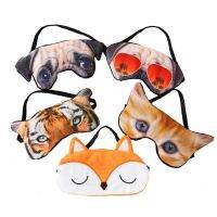 Cartoon Tiger Pug Sleeping Patches Cover Eyeshade