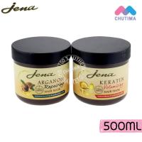 จีน่า อาร์แกน ออยล์ /เคราติน แฮร์ มาส์ก ครีมหมักผม 500 มล.Jena Argan Oil/Keratin Hair Mask 500 ml.