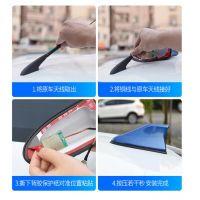 【JH】 1pcs car roof decoration antenna for SEAT 1 2 3 MK3 Arosa Alhambra Altea Exeo Toledo