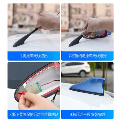 【JH】 1pcs car roof decoration antenna for Starline A9/A6/A8/A4 B9 B91 B6 B61 A91 A93/A63 B91/B61/A91/A61 KGB FX-5