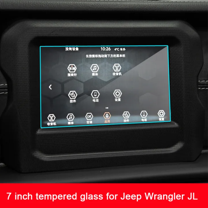  Inch tempered Glass Screen Protector For Jeep Wrangler JL Uconnect  2018 2019 Screen Film Car GPS Navigation | Lazada PH