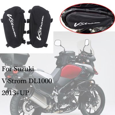 สำหรับ SUZUKI V-STROM 1000 DL1000 DL 1000 2013-2020กรอบรถจักรยานยนต์แท่งตกกระเป๋ากันน้ำที่วางเครื่องมือซ่อมแซม