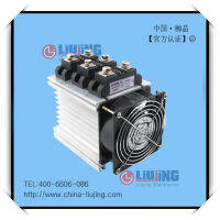 Liu Jing เฟสเดียวโซลิดสเตตรีเลย์พร้อมหม้อน้ำ  SSR-40DA  ควบคุมโดยตรง  JGX-1D4840  สำหรับทำความร้อน