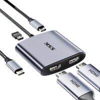 SC302 Dual HDMI 4K 60Hz HDMI HUB With 100W PD, USB Port, MacBook Thunderbolt Windows HUB