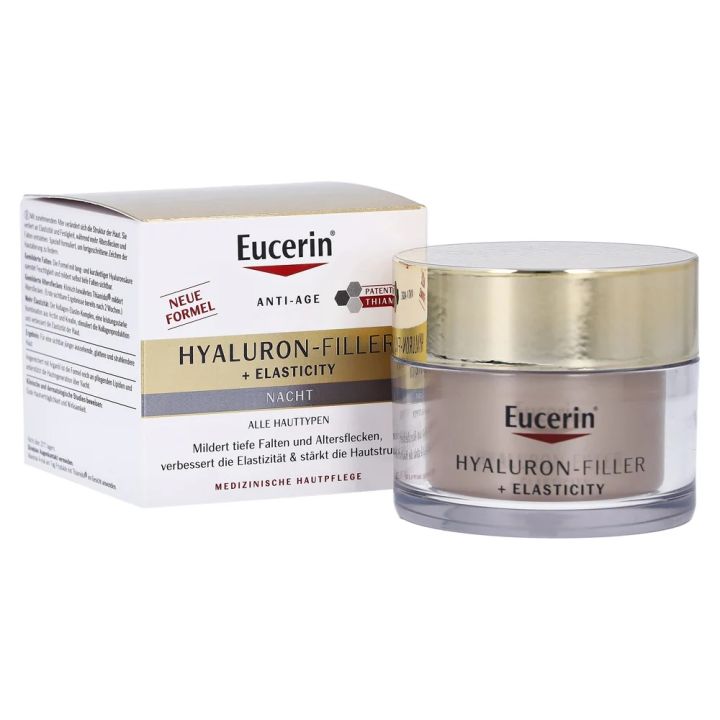 eucerin-hyaluron-filler-elasticity-day-cream-spf15-และ-30-night-cream-ฝาทอง-แพคเกจยุโรป