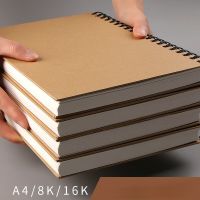 A5 A4 8K 16K Khaki Sketchbook 160/105/100 GSM Spiral Notebook Diary Kraft Paper Hard Cover Sketch Watercolor Art Supplies Note Books Pads