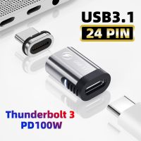 Fadads ANMONE 100W USB C อะแดปเตอร์แม่เหล็ก24พินประเภทการชาร์จเชื่อมต่อ USBC แปลงข้อมูลสำหรับ MacBook