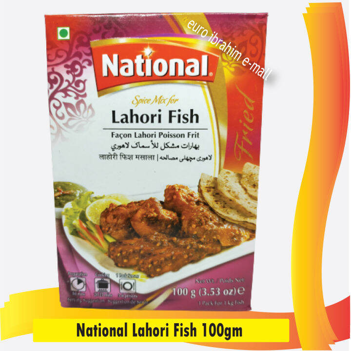 National Lahori Fish 50g | Lazada