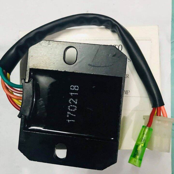 Rectifier Regulator RUSI Lazada PH