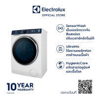 (ส่งฟรี/ไม่ติดตั้ง) Electrolux เครื่องซักอบผ้าฝาหน้า รุ่น EWW1042Q7WB  10/7 กก. (แถมขาตั้ง)