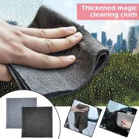 1Pc Thickened Magic Cleaning Cloth /Reusable Microfiber Cleaning Rags/No Trace Quickly Absorbent Glass Cleaning Cloth / Window Car Kitchen Mirrors Cleaning Tool