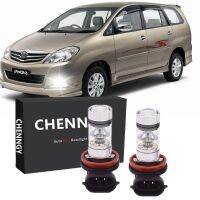 หลอดไฟตัดหมอก LED 6000K สีขาว สําหรับ Toyota Innova 2016 2017 2018 2019 2 ชิ้น เสียบและเล่น