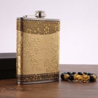 8oz Portable Stainless Steel Hip Flask Whisky Bottle Flagon Alcohol Wine Pot Travel Tour Drinkware