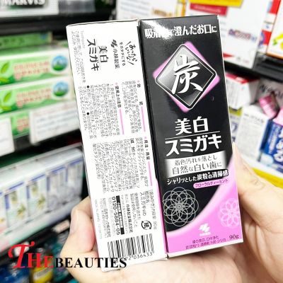 ❤️พร้อมส่ง❤️  Kobayashi Japanese Toothpaste  Sumigaki Charcoal Whitening 90g.  🇯🇵 นำเข้าจากญี่ปุ่น 🇯🇵     ยาสีฟัน ยาสีฟันชาร์โคลสูตรไวท์เทนนิ่ง 🔥🔥🔥